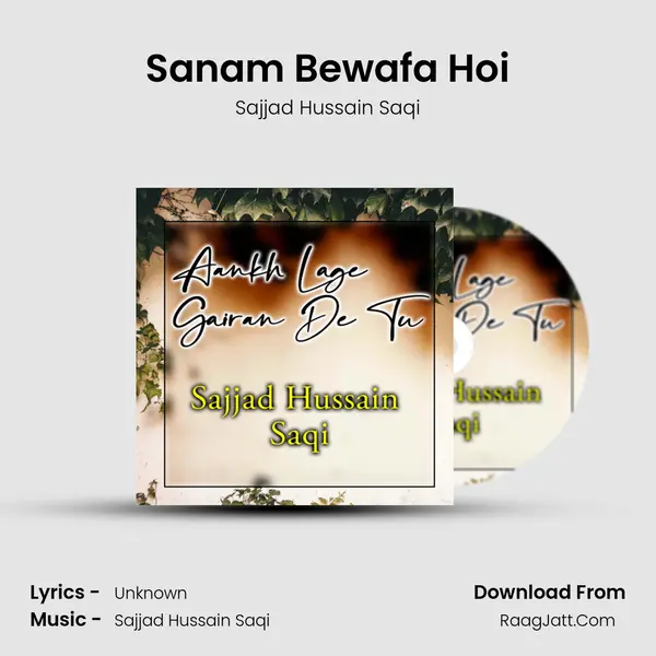 Sanam Bewafa Hoi mp3 song