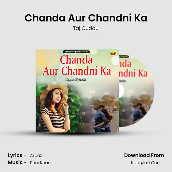 Chanda Aur Chandni Ka mp3 song