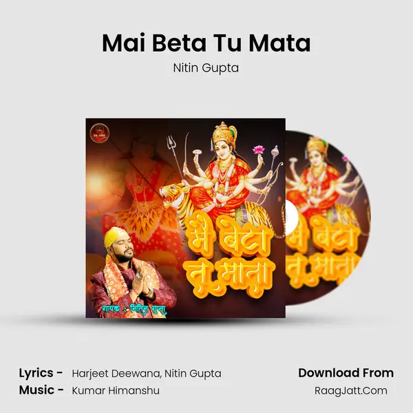 Nitin Gupta