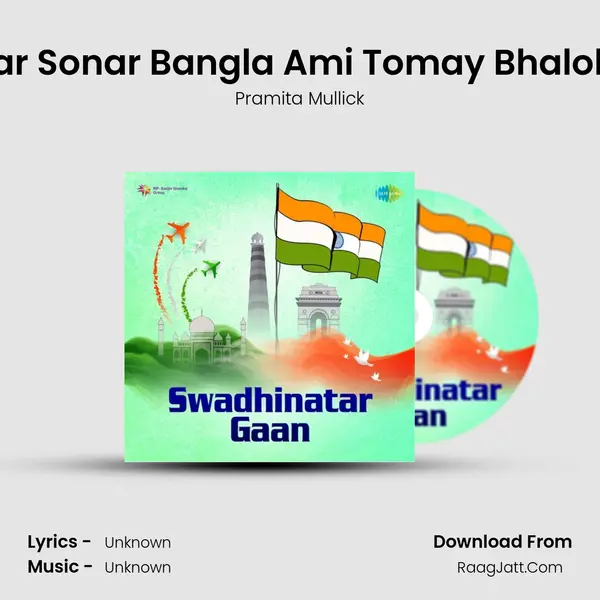 Amar Sonar Bangla Ami Tomay Bhalobasi Cover
