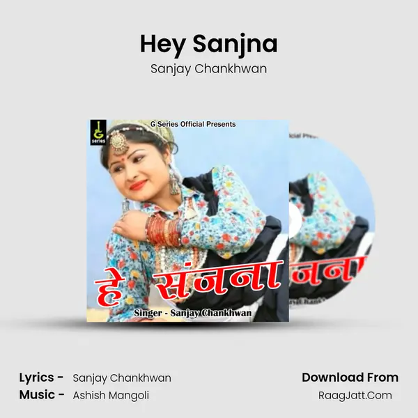 Hey Sanjna mp3 song