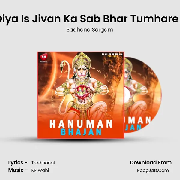 Ab Sounp Diya Is Jivan Ka Sab Bhar Tumhare Hathon Me Cover