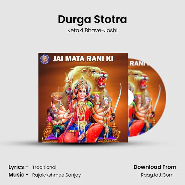 Durga Stotra Cover