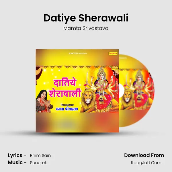 Datiye Sherawali mp3 song