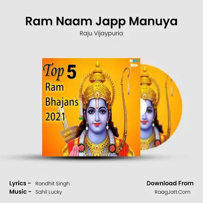 Ram Naam Japp Manuya mp3 song