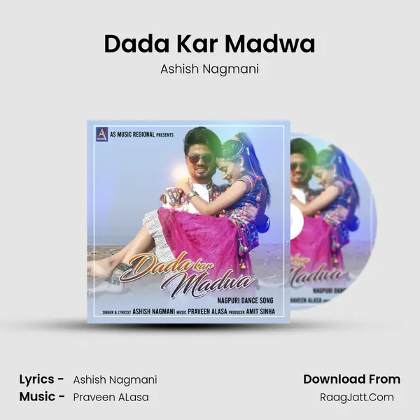 Dada Kar Madwa MP3 Song by Ashish Nagmani Cover