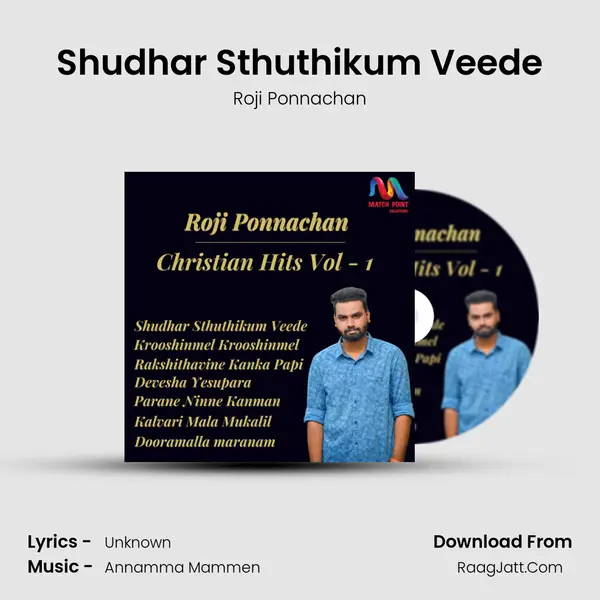 Shudhar Sthuthikum Veede mp3 song