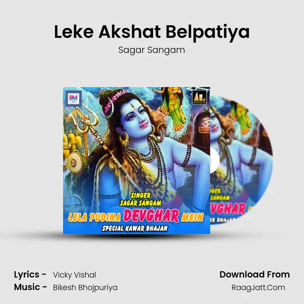 Leke Akshat Belpatiya MP3 Song by Sagar Sangam Cover
