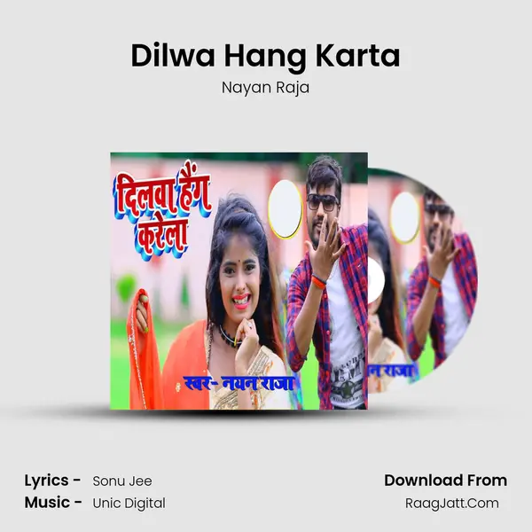 Dilwa Hang Karta Cover