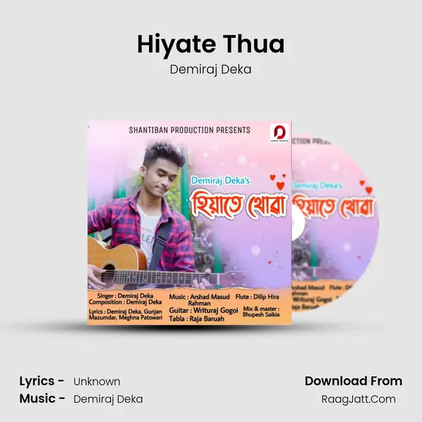 Hiyate Thua MP3 Song by Demiraj Deka Cover
