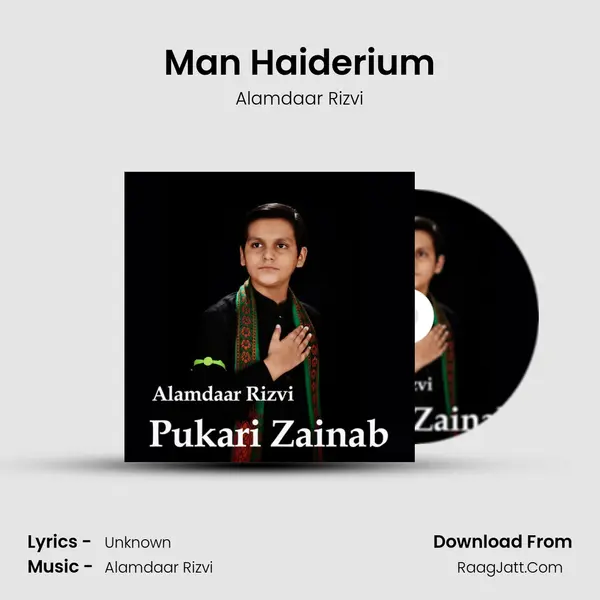 Man Haiderium mp3 song