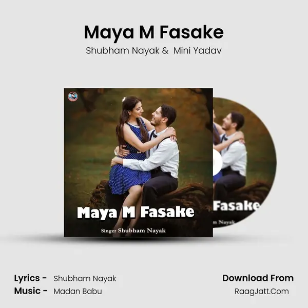 Maya M Fasake mp3 song