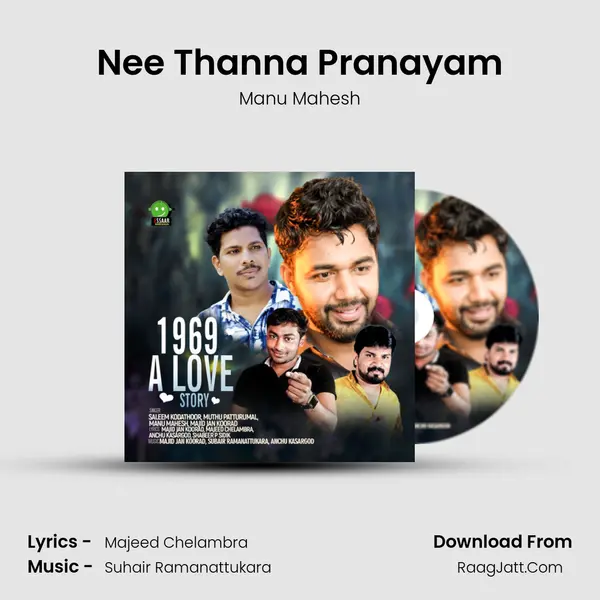 Manu Mahesh