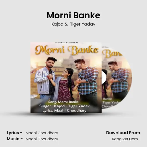 Morni Banke MP3 Song by Kajod Cover