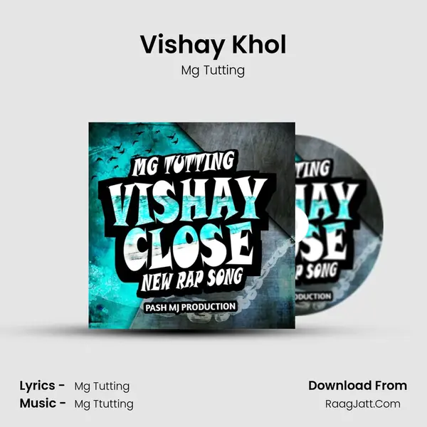Vishay Khol mp3 song