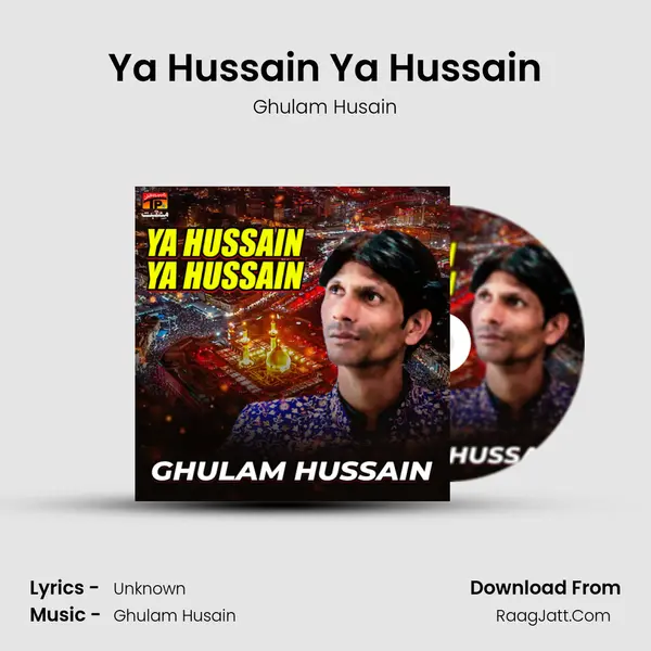 Ghulam Husain
