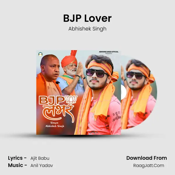 BJP Lover mp3 song