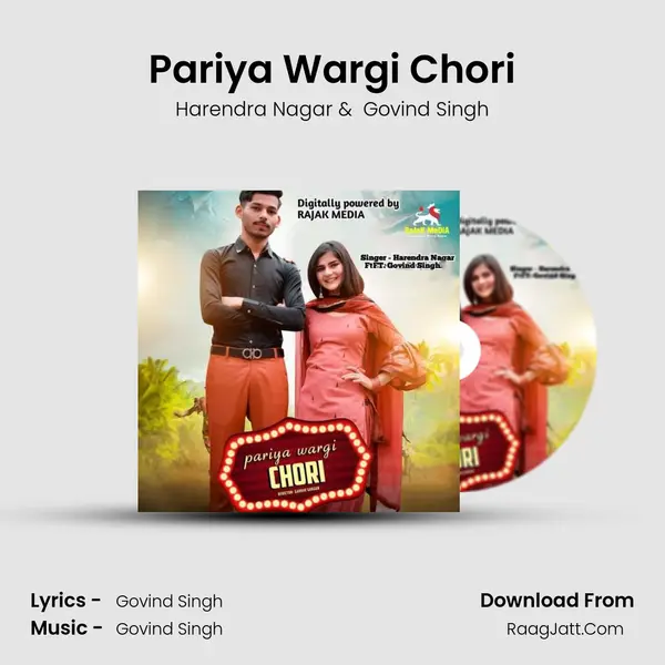 Pariya Wargi Chori mp3 song