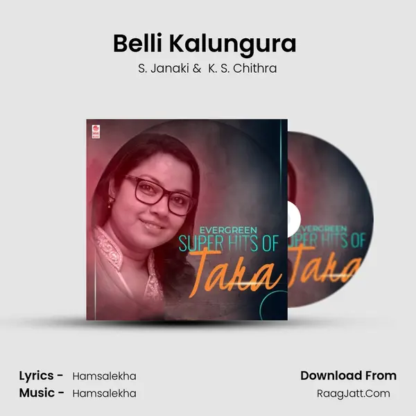 Belli Kalungura (From "Belli Kalungura") Cover