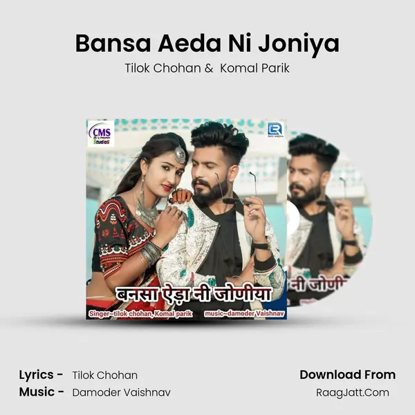 Bansa Aeda Ni Joniya MP3 Song by Tilok Chohan Cover