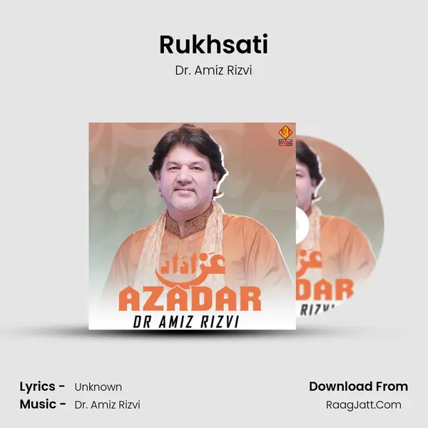 Dr. Amiz Rizvi