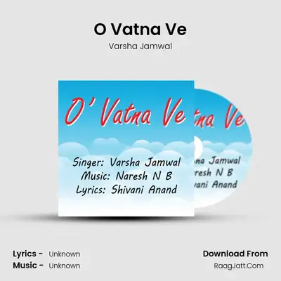 O Vatna Ve mp3 song