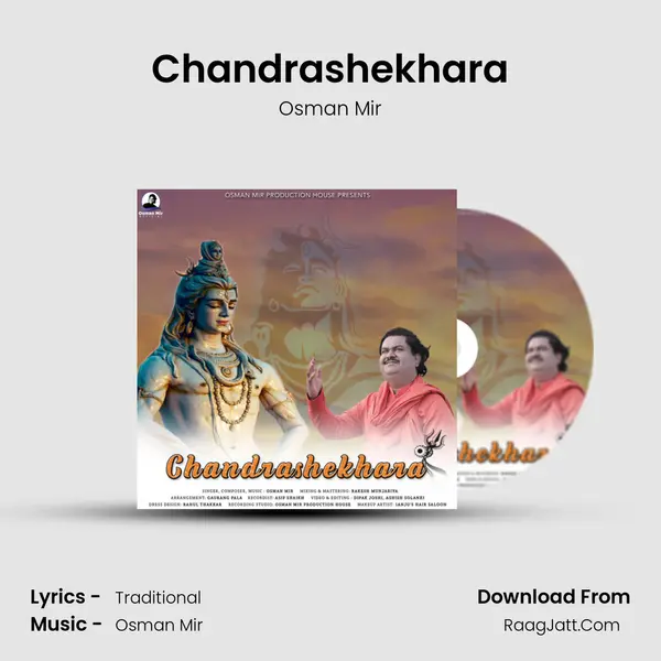 Chandrashekhara Cover
