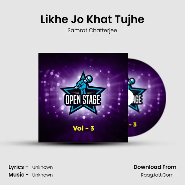 Likhe Jo Khat Tujhe Cover