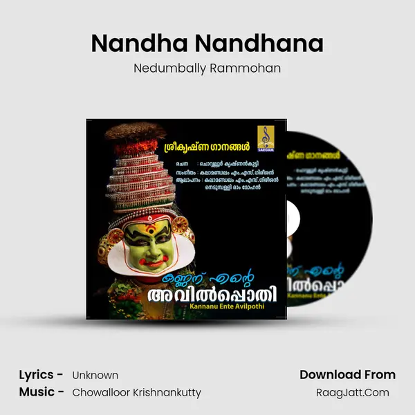 Nandha Nandhana MP3 Song by Nedumbally Rammohan Cover