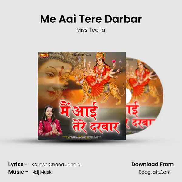 Me Aai Tere Darbar mp3 song