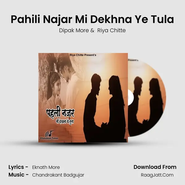 Pahili Najar Mi Dekhna Ye Tula mp3 song