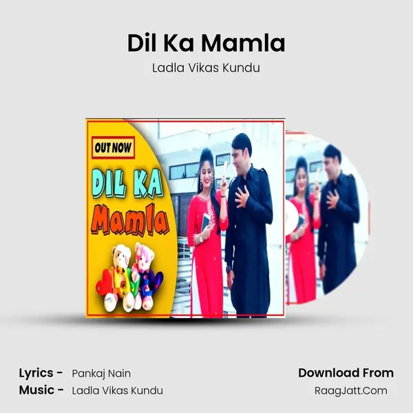 Dil Ka Mamla MP3 Song by Ladla Vikas Kundu Cover