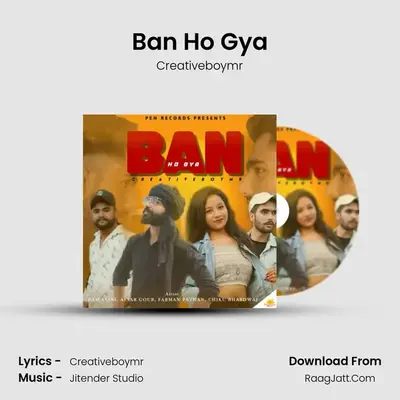 Ban Ho Gya mp3 song