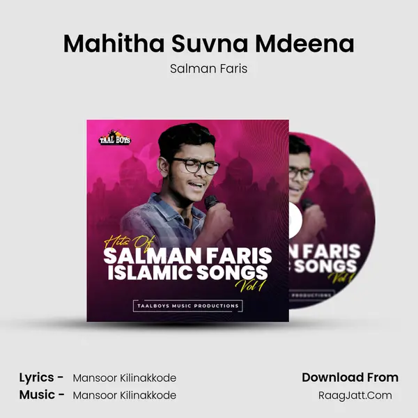 Mahitha Suvna Mdeena MP3 Song by Salman Faris Cover