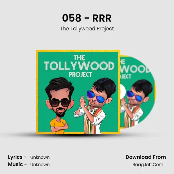 058 - RRR mp3 song