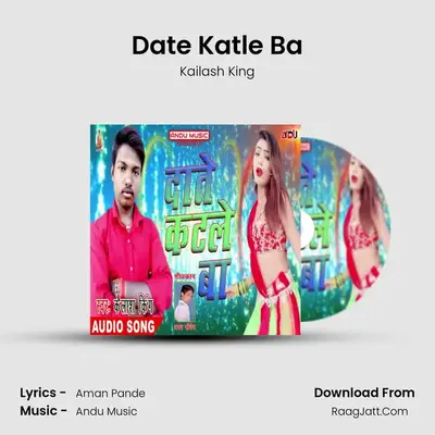 Kailash King