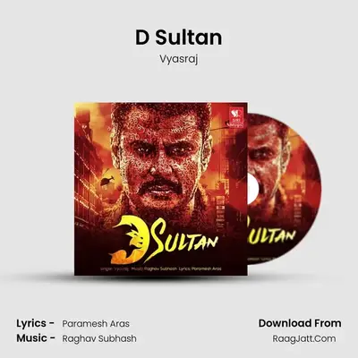 D Sultan mp3 song