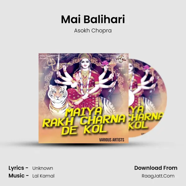 Mai Balihari Cover