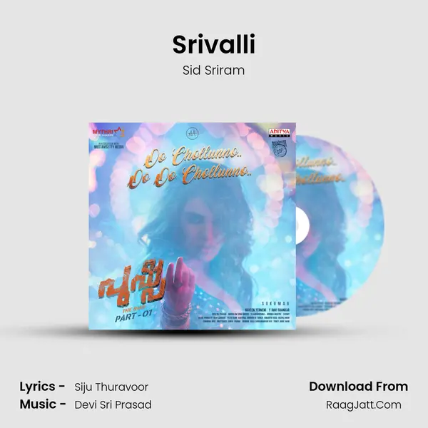 Srivalli MP3 Song by Sid Sriram Cover