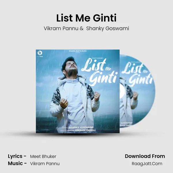 List Me Ginti mp3 song