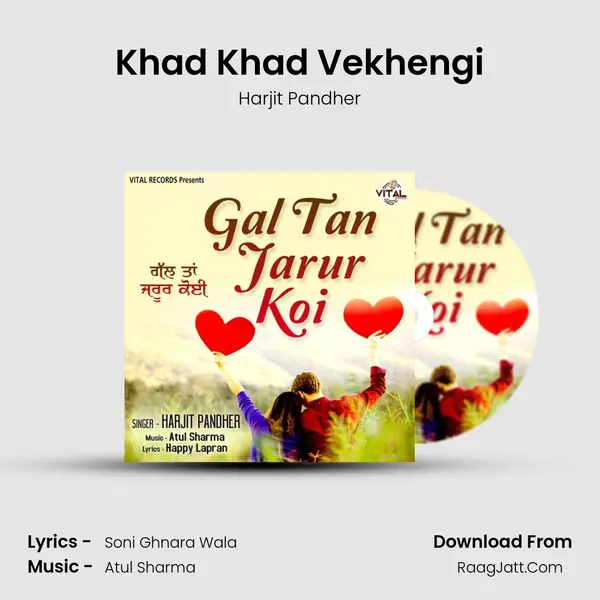 Khad Khad Vekhengi MP3 Song by Harjit Pandher Cover
