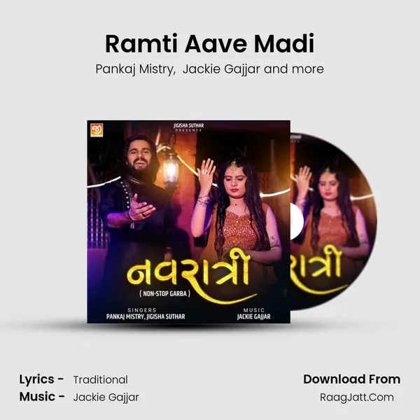 Ramti Aave Madi MP3 Song by Pankaj Mistry Cover