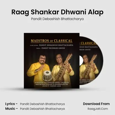 Raag Shankar Dhwani Alap MP3 Song by Pandit Debashish Bhattacharya Cover