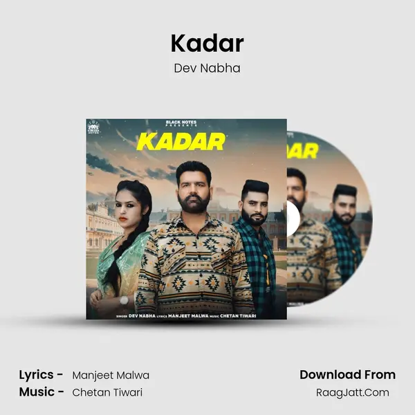 Kadar mp3 song