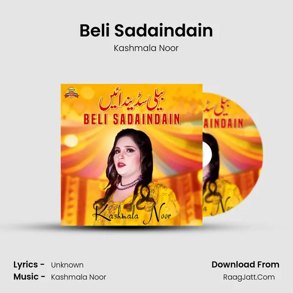 Beli Sadaindain - Single - Kashmala Noor
