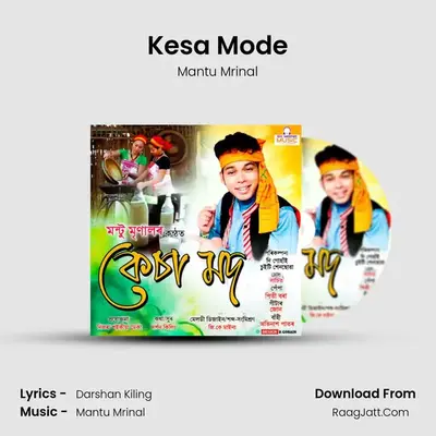 Kesa Mode - Mantu Mrinal