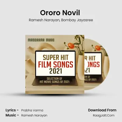Ororo Novil (From 