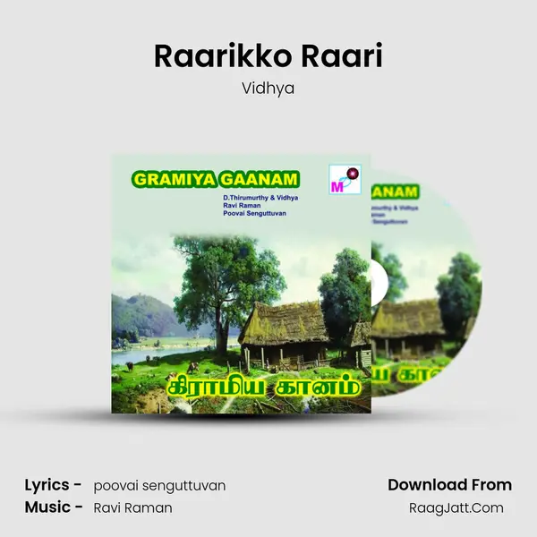 Raarikko Raari MP3 Song by Vidhya Cover