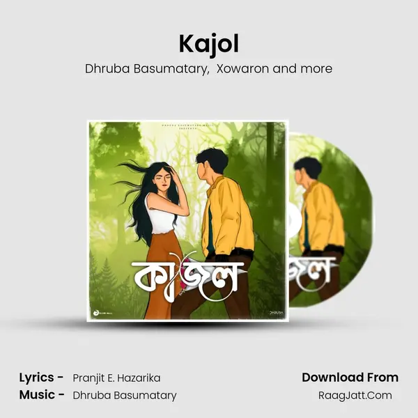 Kajol - Dhruba Basumatary