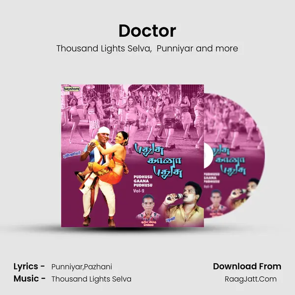 Doctor MP3 Song by Thousand Lights Selva Cover